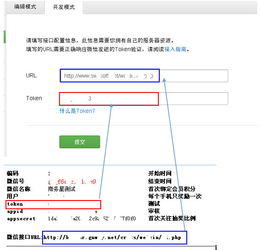 商務星軟件 賦能商業服務業，一站式解鎖開店經營與銷售管理之道