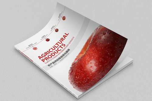 因尚科技 賦能農產品供應鏈，開啟信息化服務新篇章