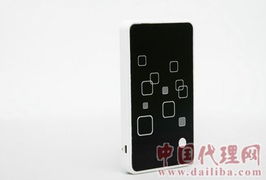 深圳市三合森普泰電子產品 創新科技，引領電子消費新潮流
